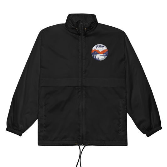 Basic Unisex-Windbreaker von Dersimstore in Schwarz, Vorderansicht